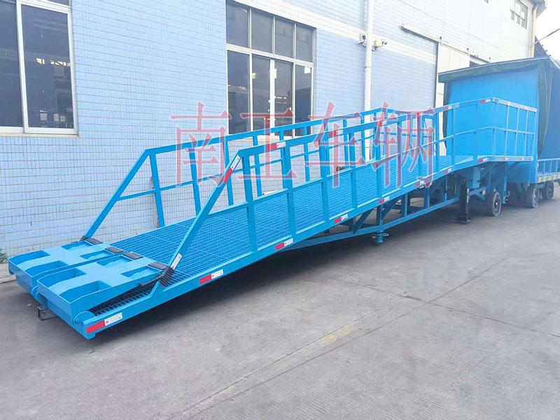 10噸移動式登車橋電動升降 防爆款