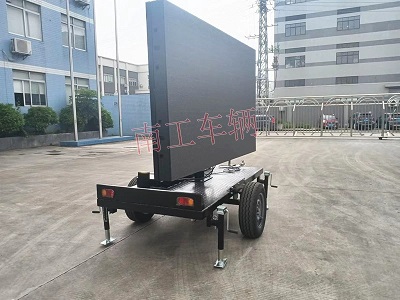 輕型簡(jiǎn)易LED廣告拖車(chē)單面屏1I.jpg