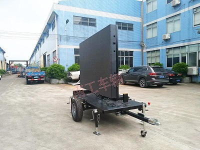 輕型簡(jiǎn)易LED廣告拖車(chē)單面屏2I.jpg