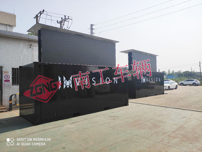 1675990002187911.jpg 黑色箱式LED廣告拖車5I.jpg