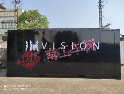 1675990336923429.jpg 黑色箱式LED廣告拖車8I.jpg