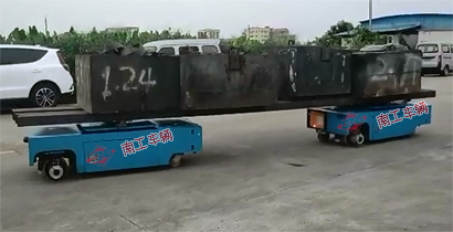1676267712915492.jpg 電動遙控模具轉(zhuǎn)運(yùn)拖車I.jpg