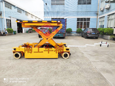 1685519731639089.jpg 2噸遙控自走式升降平臺(tái)2I.jpg