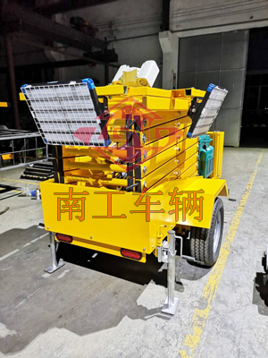 1685525050488921.jpg 0.2噸牽引式升降平臺(tái)拖車5I.jpg