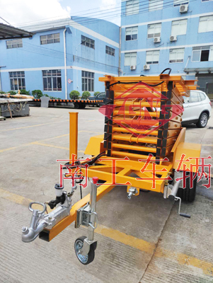 1685525079946806.jpg 牽引式升降平臺(tái)拖車2I.jpg