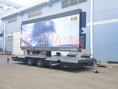 15平方大型戶外LED廣告拖車 四音響6I.jpg
