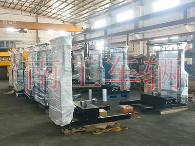 1758176265481649.jpg 交通指示屏升降工具車3I.jpg