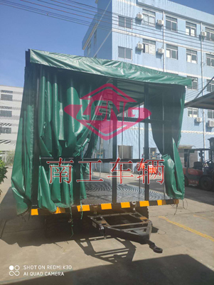 1768550550334501.jpg 15噸雨篷雙牽引平板拖車(chē)3I.jpg