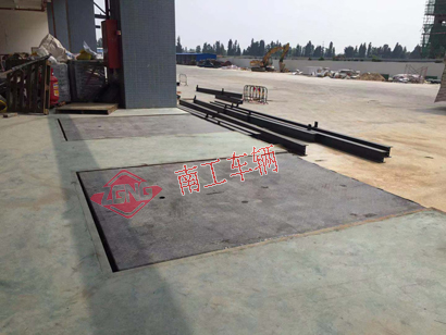 1769072568936497.jpg 10噸固定式登車(chē)橋1I.jpg